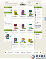 奶粉網站建設與清爽網站設計 精品案例展示與設計理念解析