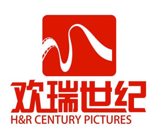 歡瑞世紀投資成立新公司,注冊資本5000萬元